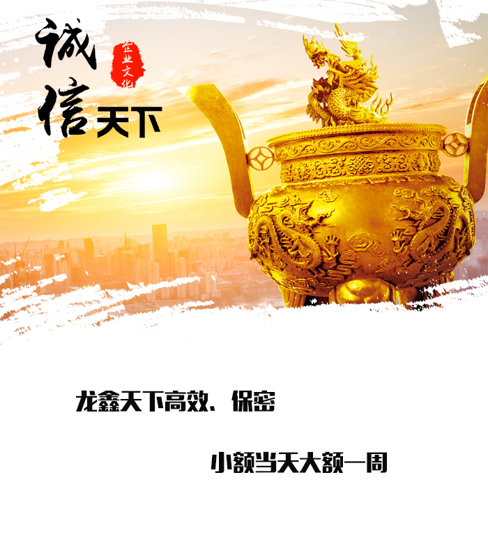 南宝镇要债公司